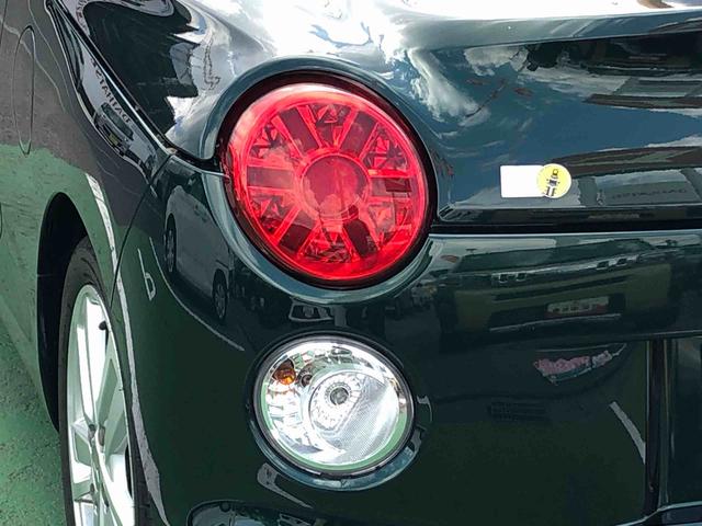 コペンセロ　Ｓ　２ＷＤ　走行距離５０２０７ｋｍ２ＷＤ　スマートアシスト　１６インチアルミホイール　オートエアコン　ＬＥＤヘッドランプ　キーフリーシステム　プッシュボタンスタート（山形県）の中古車