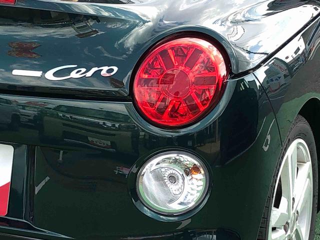 コペンセロ　Ｓ　２ＷＤ　走行距離５０２０７ｋｍ２ＷＤ　スマートアシスト　１６インチアルミホイール　オートエアコン　ＬＥＤヘッドランプ　キーフリーシステム　プッシュボタンスタート（山形県）の中古車