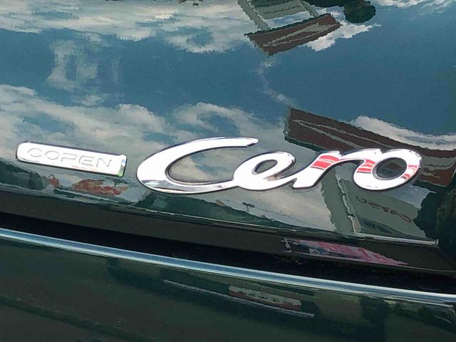 コペンセロ　Ｓ　２ＷＤ　走行距離５０２０７ｋｍ２ＷＤ　スマートアシスト　１６インチアルミホイール　オートエアコン　ＬＥＤヘッドランプ　キーフリーシステム　プッシュボタンスタート（山形県）の中古車