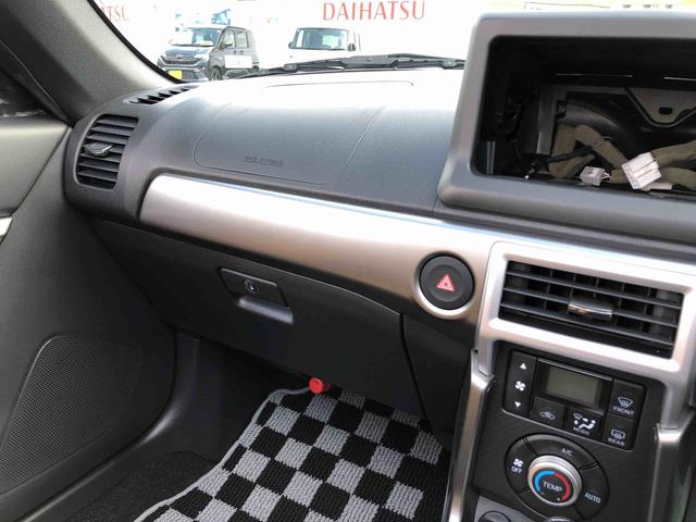 コペンセロ　Ｓ　２ＷＤ　走行距離５０２０７ｋｍ２ＷＤ　スマートアシスト　１６インチアルミホイール　オートエアコン　ＬＥＤヘッドランプ　キーフリーシステム　プッシュボタンスタート（山形県）の中古車