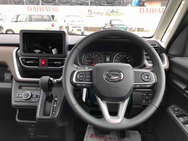 ムーヴＲＳ　４ＷＤ　走行距離１３９３ｋｍ４ＷＤ　スマートアシスト　フルＬＥＤヘッドランプ　ＬＥＤフォグランプ　プッシュボタンスタート　キーフリーシステム　１５インチアルミホイール（山形県）の中古車