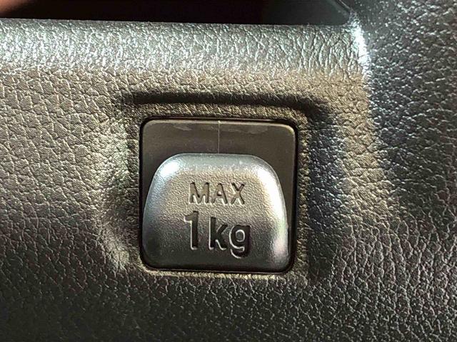 ムーヴＲＳ　４ＷＤ　走行距離１３９３ｋｍ４ＷＤ　スマートアシスト　フルＬＥＤヘッドランプ　ＬＥＤフォグランプ　プッシュボタンスタート　キーフリーシステム　１５インチアルミホイール（山形県）の中古車