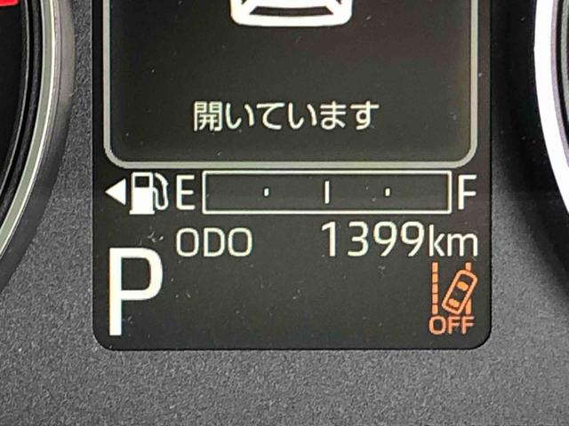 ムーヴＲＳ　４ＷＤ　走行距離１３９３ｋｍ４ＷＤ　スマートアシスト　フルＬＥＤヘッドランプ　ＬＥＤフォグランプ　プッシュボタンスタート　キーフリーシステム　１５インチアルミホイール（山形県）の中古車