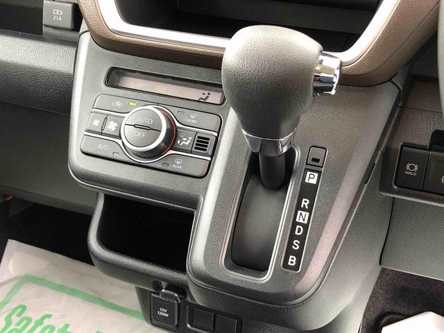 ムーヴG 4WD 走行距離7km4WD スマートアシスト 14インチアルミホイール ステアリングスイッチ 電動パーキングブレーキ プッシュボタンスタート オートエアコン(山形県)の中古車