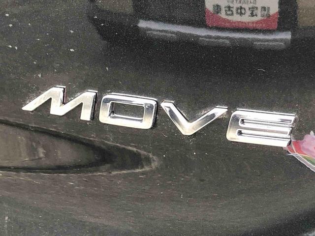 ムーヴG 4WD 走行距離7km4WD スマートアシスト 14インチアルミホイール ステアリングスイッチ 電動パーキングブレーキ プッシュボタンスタート オートエアコン(山形県)の中古車