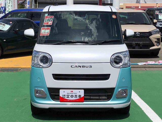 ムーヴキャンバスストライプスG 4WD 走行距離9299km4WD スマートアシスト 14インチフルホイールキャップ プッシュボタンスタート 電動パーキングブレーキ ステアリングスイッチ(山形県)の中古車