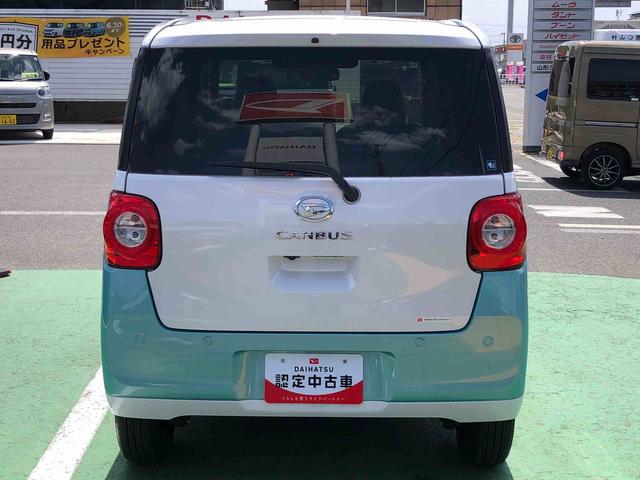 ムーヴキャンバスストライプスG 4WD 走行距離9299km4WD スマートアシスト 14インチフルホイールキャップ プッシュボタンスタート 電動パーキングブレーキ ステアリングスイッチ(山形県)の中古車