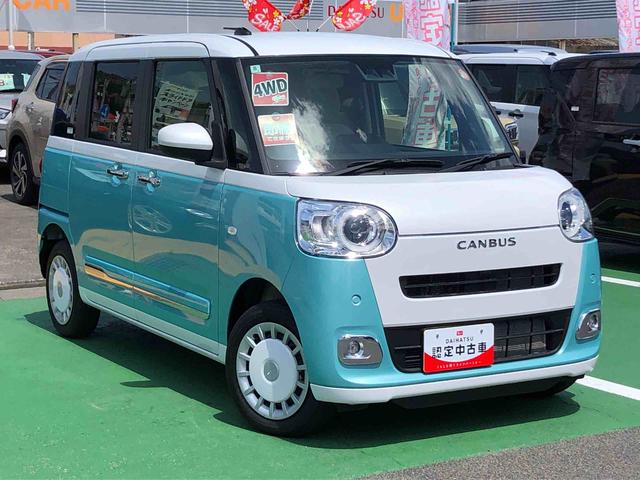 ムーヴキャンバスストライプスG 4WD 走行距離9299km4WD スマートアシスト 14インチフルホイールキャップ プッシュボタンスタート 電動パーキングブレーキ ステアリングスイッチ(山形県)の中古車