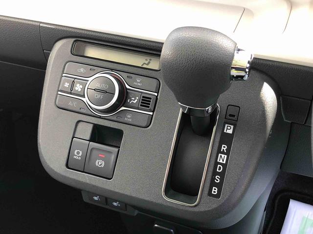 ムーヴキャンバスストライプスG 4WD 走行距離9299km4WD スマートアシスト 14インチフルホイールキャップ プッシュボタンスタート 電動パーキングブレーキ ステアリングスイッチ(山形県)の中古車