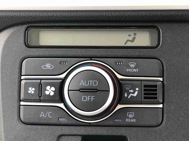 ムーヴキャンバスストライプスＧ　４ＷＤ　走行距離９２９９ｋｍ４ＷＤ　スマートアシスト　１４インチフルホイールキャップ　プッシュボタンスタート　電動パーキングブレーキ　ステアリングスイッチ（山形県）の中古車