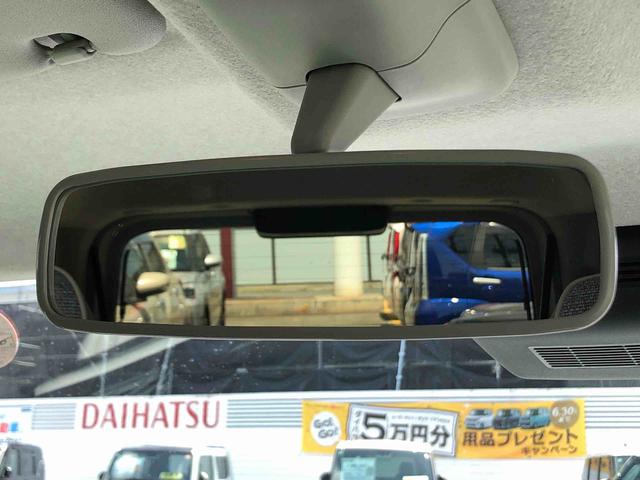 ムーヴキャンバスストライプスＧ　４ＷＤ　走行距離９２９９ｋｍ４ＷＤ　スマートアシスト　１４インチフルホイールキャップ　プッシュボタンスタート　電動パーキングブレーキ　ステアリングスイッチ（山形県）の中古車
