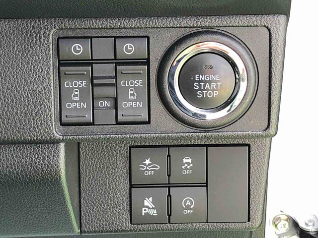 ムーヴキャンバスストライプスＧ　４ＷＤ　走行距離９２９９ｋｍ４ＷＤ　スマートアシスト　１４インチフルホイールキャップ　プッシュボタンスタート　電動パーキングブレーキ　ステアリングスイッチ（山形県）の中古車