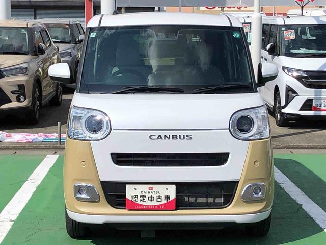 ムーヴキャンバスストライプスＧ　２ＷＤ　走行距離９８８８ｋｍ２ＷＤ　スマートアシスト　両側パワースライドドア　フルホイールキャップ　フルＬＥＤヘッドランプ　オートエアコン　キーフリーシステム（山形県）の中古車