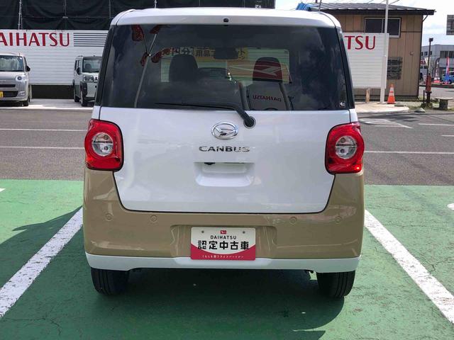 ムーヴキャンバスストライプスＧ　２ＷＤ　走行距離９８８８ｋｍ２ＷＤ　スマートアシスト　両側パワースライドドア　フルホイールキャップ　フルＬＥＤヘッドランプ　オートエアコン　キーフリーシステム（山形県）の中古車