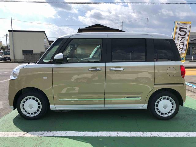 ムーヴキャンバスストライプスＧ　２ＷＤ　走行距離９８８８ｋｍ２ＷＤ　スマートアシスト　両側パワースライドドア　フルホイールキャップ　フルＬＥＤヘッドランプ　オートエアコン　キーフリーシステム（山形県）の中古車