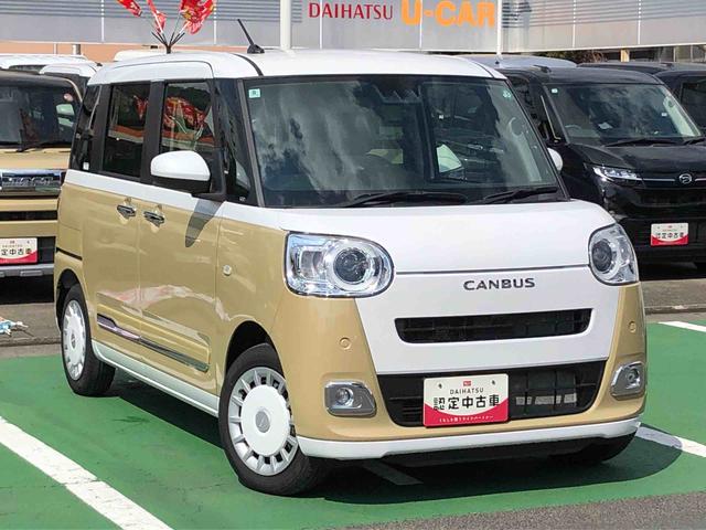 ムーヴキャンバスストライプスＧ　２ＷＤ　走行距離９８８８ｋｍ２ＷＤ　スマートアシスト　両側パワースライドドア　フルホイールキャップ　フルＬＥＤヘッドランプ　オートエアコン　キーフリーシステム（山形県）の中古車