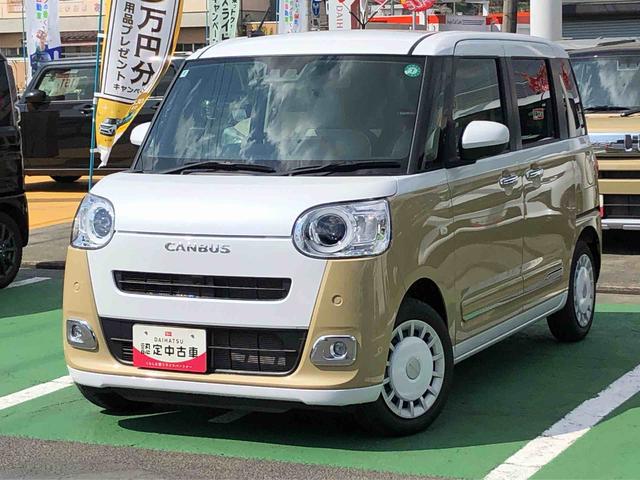 ムーヴキャンバスストライプスＧ　２ＷＤ　走行距離９８８８ｋｍ２ＷＤ　スマートアシスト　両側パワースライドドア　フルホイールキャップ　フルＬＥＤヘッドランプ　オートエアコン　キーフリーシステム（山形県）の中古車