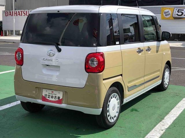 ムーヴキャンバスストライプスＧ　２ＷＤ　走行距離９８８８ｋｍ２ＷＤ　スマートアシスト　両側パワースライドドア　フルホイールキャップ　フルＬＥＤヘッドランプ　オートエアコン　キーフリーシステム（山形県）の中古車