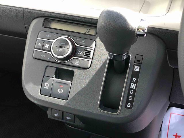 ムーヴキャンバスストライプスＧ　２ＷＤ　走行距離９８８８ｋｍ２ＷＤ　スマートアシスト　両側パワースライドドア　フルホイールキャップ　フルＬＥＤヘッドランプ　オートエアコン　キーフリーシステム（山形県）の中古車