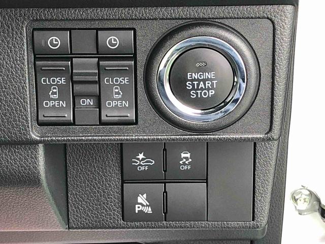 ムーヴキャンバスストライプスＧ　２ＷＤ　走行距離９８８８ｋｍ２ＷＤ　スマートアシスト　両側パワースライドドア　フルホイールキャップ　フルＬＥＤヘッドランプ　オートエアコン　キーフリーシステム（山形県）の中古車