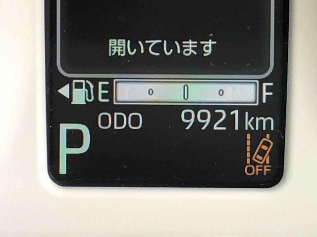 ムーヴキャンバスストライプスＧ　２ＷＤ　走行距離９８８８ｋｍ２ＷＤ　スマートアシスト　両側パワースライドドア　フルホイールキャップ　フルＬＥＤヘッドランプ　オートエアコン　キーフリーシステム（山形県）の中古車