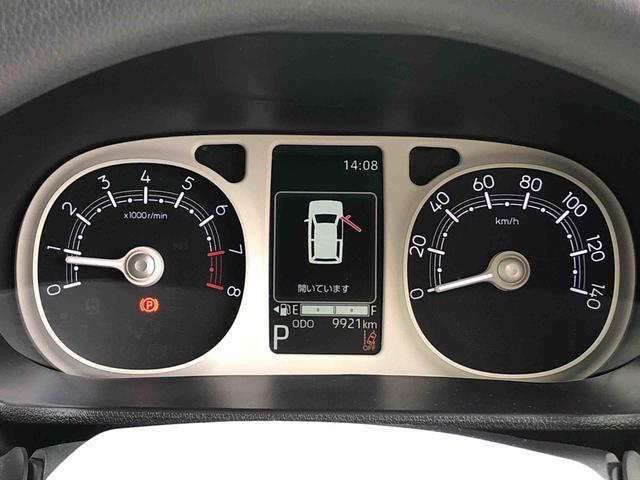 ムーヴキャンバスストライプスＧ　２ＷＤ　走行距離９８８８ｋｍ２ＷＤ　スマートアシスト　両側パワースライドドア　フルホイールキャップ　フルＬＥＤヘッドランプ　オートエアコン　キーフリーシステム（山形県）の中古車