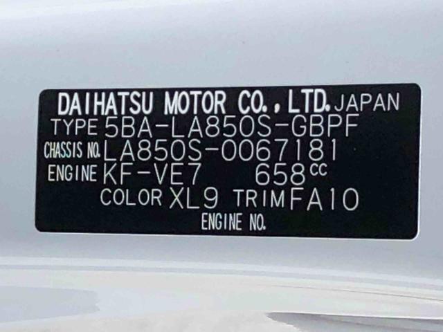 ムーヴキャンバスストライプスＧ　２ＷＤ　走行距離９８８８ｋｍ２ＷＤ　スマートアシスト　両側パワースライドドア　フルホイールキャップ　フルＬＥＤヘッドランプ　オートエアコン　キーフリーシステム（山形県）の中古車