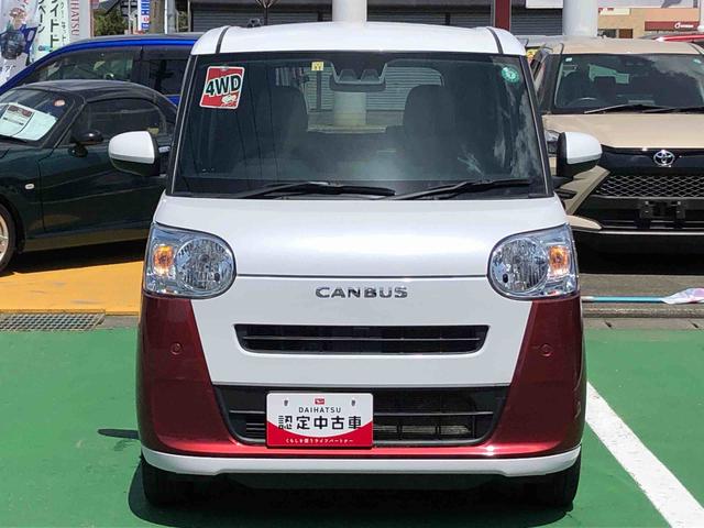 ムーヴキャンバスストライプスX 4WD 走行距離43966km4WD スマートアシスト 14インチフルホイールキャップ 両側パワースライドドア ステアリングスイッチ プッシュボタンスタート(山形県)の中古車