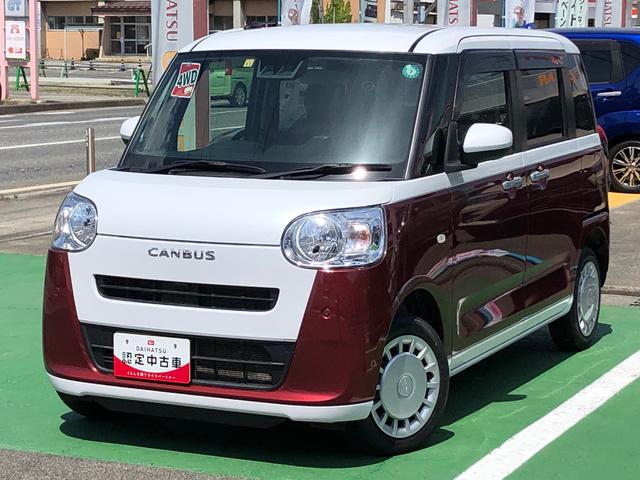 ムーヴキャンバスストライプスX 4WD 走行距離43966km4WD スマートアシスト 14インチフルホイールキャップ 両側パワースライドドア ステアリングスイッチ プッシュボタンスタート(山形県)の中古車