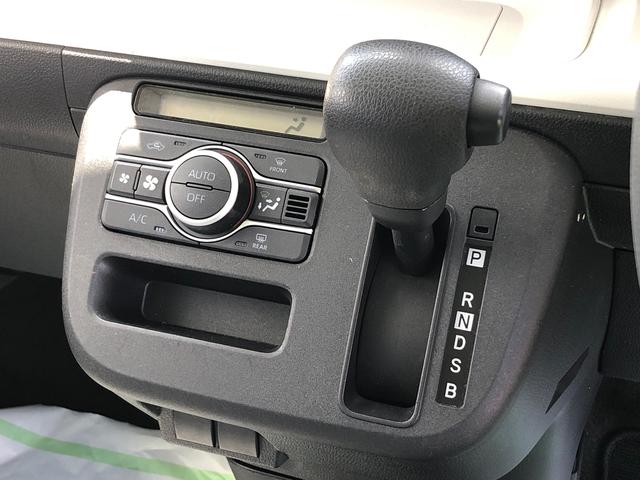 ムーヴキャンバスストライプスX 4WD 走行距離43966km4WD スマートアシスト 14インチフルホイールキャップ 両側パワースライドドア ステアリングスイッチ プッシュボタンスタート(山形県)の中古車