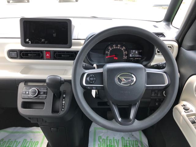 ムーヴキャンバスストライプスX 4WD 走行距離43966km4WD スマートアシスト 14インチフルホイールキャップ 両側パワースライドドア ステアリングスイッチ プッシュボタンスタート(山形県)の中古車