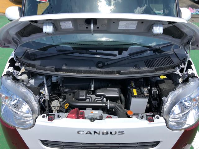 ムーヴキャンバスストライプスX 4WD 走行距離43966km4WD スマートアシスト 14インチフルホイールキャップ 両側パワースライドドア ステアリングスイッチ プッシュボタンスタート(山形県)の中古車