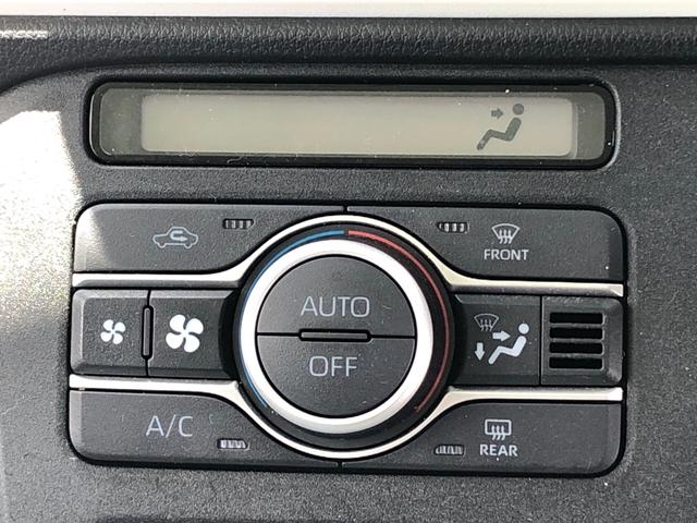 ムーヴキャンバスストライプスＸ　４ＷＤ　走行距離４３９６６ｋｍ４ＷＤ　スマートアシスト　１４インチフルホイールキャップ　両側パワースライドドア　ステアリングスイッチ　プッシュボタンスタート（山形県）の中古車