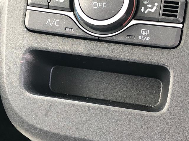ムーヴキャンバスストライプスＸ　４ＷＤ　走行距離４３９６６ｋｍ４ＷＤ　スマートアシスト　１４インチフルホイールキャップ　両側パワースライドドア　ステアリングスイッチ　プッシュボタンスタート（山形県）の中古車