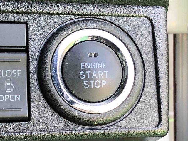 ムーヴキャンバスストライプスＸ　４ＷＤ　走行距離４３９６６ｋｍ４ＷＤ　スマートアシスト　１４インチフルホイールキャップ　両側パワースライドドア　ステアリングスイッチ　プッシュボタンスタート（山形県）の中古車