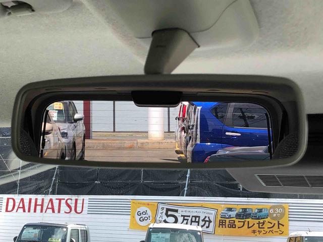 ムーヴキャンバスストライプスＸ　４ＷＤ　走行距離４３９６６ｋｍ４ＷＤ　スマートアシスト　１４インチフルホイールキャップ　両側パワースライドドア　ステアリングスイッチ　プッシュボタンスタート（山形県）の中古車