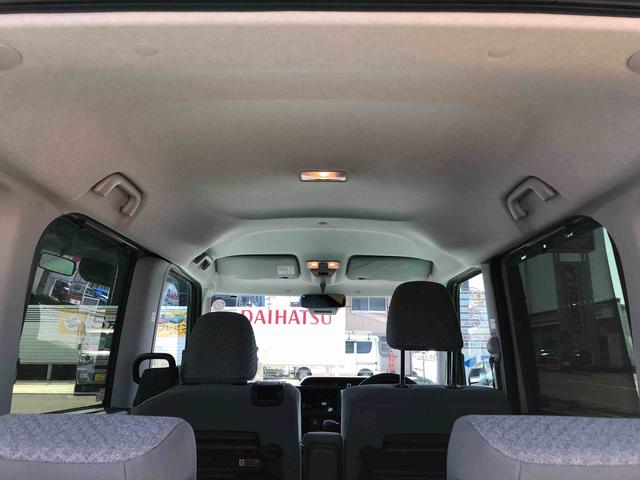 タントＸリミテッド　４ＷＤ　走行距離３０７８ｋｍ４ＷＤ　スマートアシスト　１４インチフルホイールキャップ　ステアリングスイッチ　電動パーキングブレーキ　両側パワースライドドア（山形県）の中古車