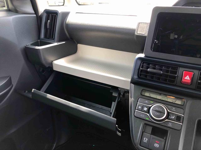 タントＸリミテッド　４ＷＤ　走行距離３０７８ｋｍ４ＷＤ　スマートアシスト　１４インチフルホイールキャップ　ステアリングスイッチ　電動パーキングブレーキ　両側パワースライドドア（山形県）の中古車