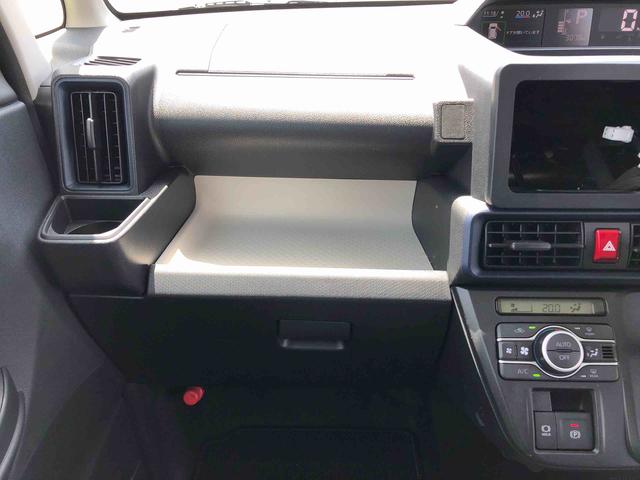 タントＸリミテッド　４ＷＤ　走行距離３０７８ｋｍ４ＷＤ　スマートアシスト　１４インチフルホイールキャップ　ステアリングスイッチ　電動パーキングブレーキ　両側パワースライドドア（山形県）の中古車