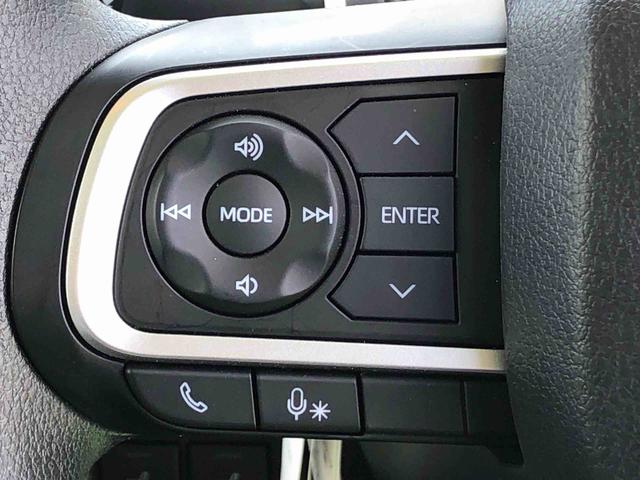 タントＸリミテッド　４ＷＤ　走行距離３０７８ｋｍ４ＷＤ　スマートアシスト　１４インチフルホイールキャップ　ステアリングスイッチ　電動パーキングブレーキ　両側パワースライドドア（山形県）の中古車
