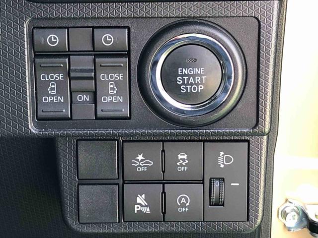 タントＸリミテッド　４ＷＤ　走行距離３０７８ｋｍ４ＷＤ　スマートアシスト　１４インチフルホイールキャップ　ステアリングスイッチ　電動パーキングブレーキ　両側パワースライドドア（山形県）の中古車