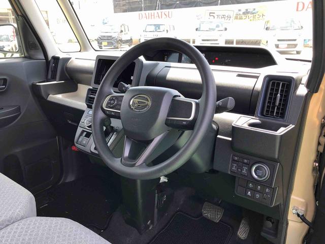 タントＸリミテッド　４ＷＤ　走行距離３０７８ｋｍ４ＷＤ　スマートアシスト　１４インチフルホイールキャップ　ステアリングスイッチ　電動パーキングブレーキ　両側パワースライドドア（山形県）の中古車