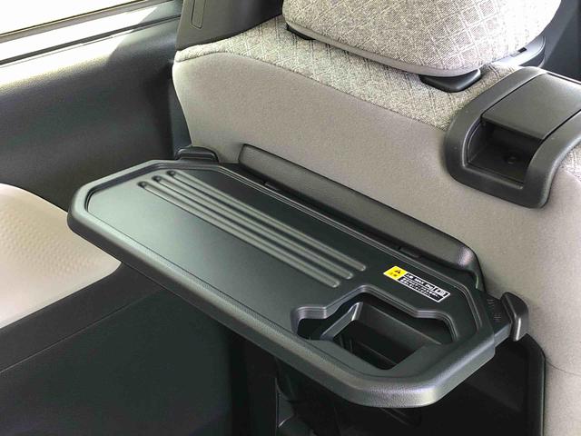 タントＸリミテッド　４ＷＤ　走行距離３０７８ｋｍ４ＷＤ　スマートアシスト　１４インチフルホイールキャップ　ステアリングスイッチ　電動パーキングブレーキ　両側パワースライドドア（山形県）の中古車