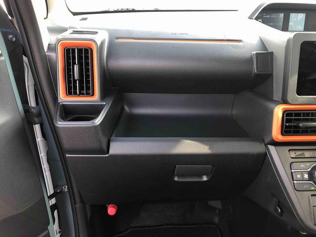 タントファンクロス　４ＷＤ　走行距離３０６１ｋｍ４ＷＤ　スマートアシスト　両側パワースライドドア　電動パーキングブレーキ　ステアリングスイッチ　プッシュボタンスタート　アルミホイール（山形県）の中古車