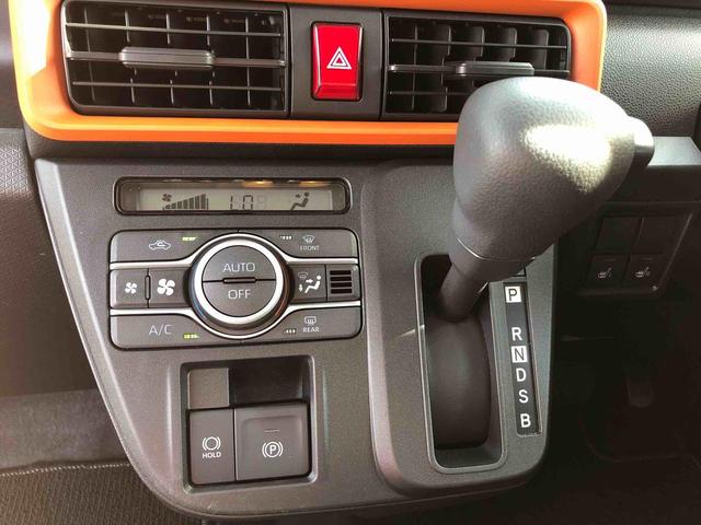 タントファンクロス　４ＷＤ　走行距離３０６１ｋｍ４ＷＤ　スマートアシスト　両側パワースライドドア　電動パーキングブレーキ　ステアリングスイッチ　プッシュボタンスタート　アルミホイール（山形県）の中古車