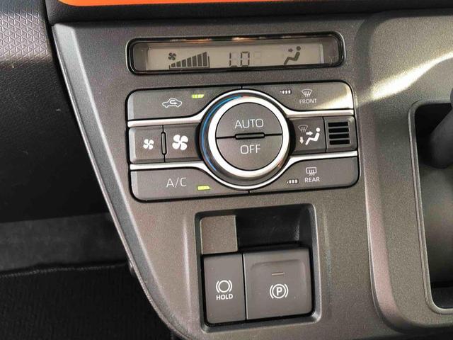 タントファンクロス　４ＷＤ　走行距離３０６１ｋｍ４ＷＤ　スマートアシスト　両側パワースライドドア　電動パーキングブレーキ　ステアリングスイッチ　プッシュボタンスタート　アルミホイール（山形県）の中古車