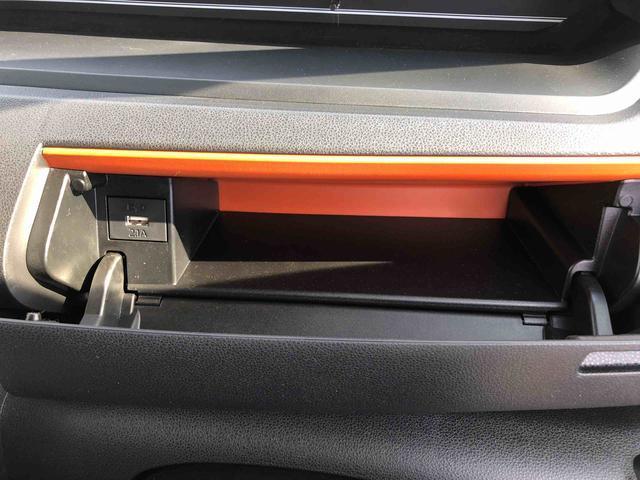 タントファンクロス　４ＷＤ　走行距離３０６１ｋｍ４ＷＤ　スマートアシスト　両側パワースライドドア　電動パーキングブレーキ　ステアリングスイッチ　プッシュボタンスタート　アルミホイール（山形県）の中古車