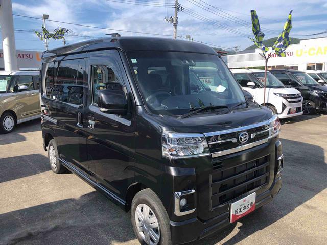 アトレーRS 4WD 走行距離65606km4WD スマートアシスト 12インチフルホイールキャップ 2DINCDチューナー 両側パワースライドドア ステアリングスイッチ(山形県)の中古車