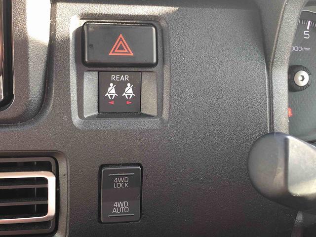 アトレーRS 4WD 走行距離65606km4WD スマートアシスト 12インチフルホイールキャップ 2DINCDチューナー 両側パワースライドドア ステアリングスイッチ(山形県)の中古車