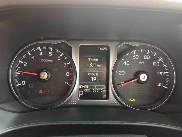 アトレーRS 4WD 走行距離65606km4WD スマートアシスト 12インチフルホイールキャップ 2DINCDチューナー 両側パワースライドドア ステアリングスイッチ(山形県)の中古車